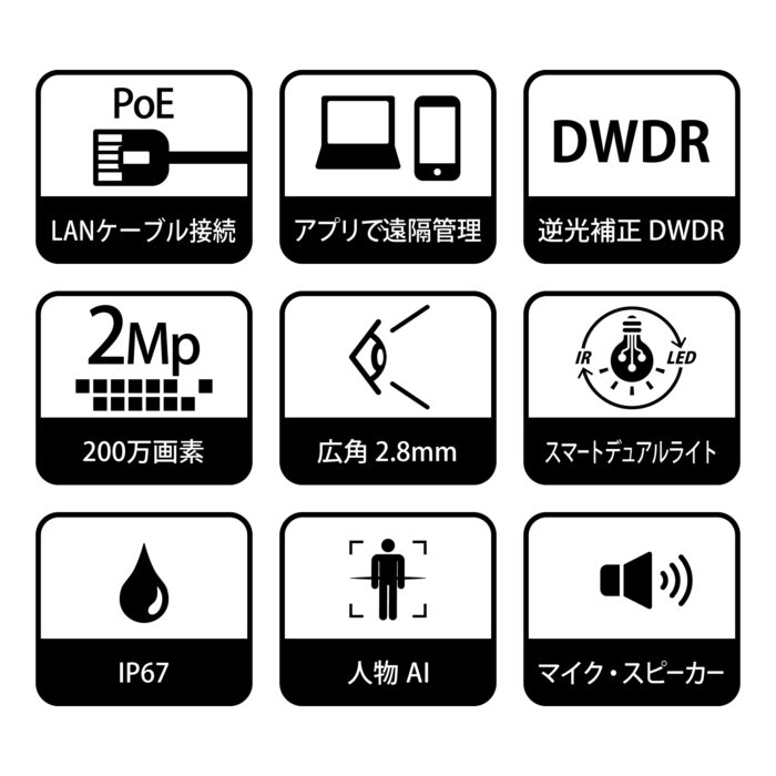 AS-CBN-D22A2A-web-10