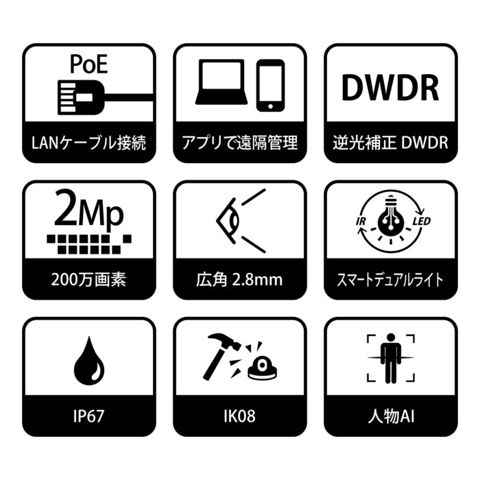 AS-CDN-D22A2A-web-11
