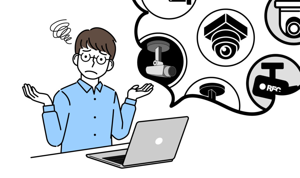 すぐに防犯をはじめたい